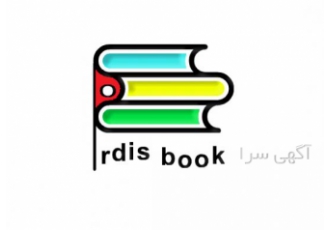 بانک کتاب آنلاین پردیس