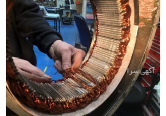 سیم پیچی تخصصی الکترو موتور در اصفهان سیم پیچی تخصصی الکتروموتور