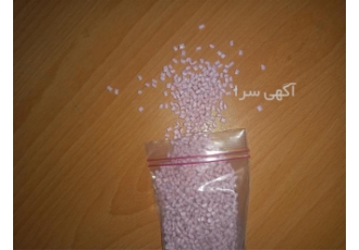 فروش گرانول پ پ راگا در باقرشهر گرانول پ پ راگا حدود 8 تن یکدست جهت