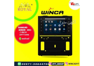 مانیتور تصویری - فروش مانیتور اندروید winca وینکا