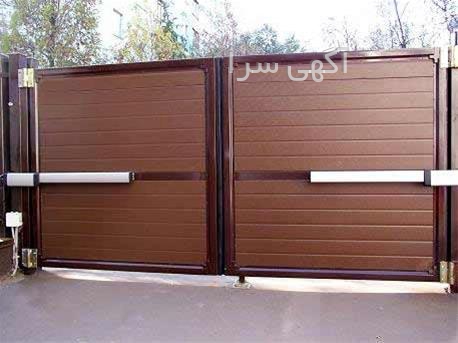 آگهی های ابزار و یراق - چیتگر