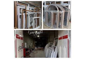 تولید پنجره دوجداره upvc - پنجره upvc
