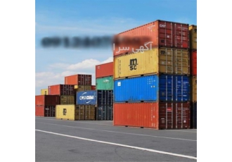 فروش انواع کانتینر صادرات و اجاره کانتینر در تبریز شرکت کشتیرانی