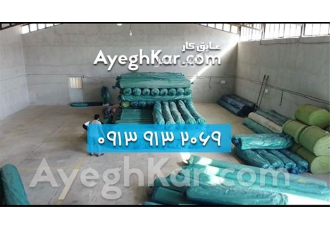 فروش ژئوتکستایل