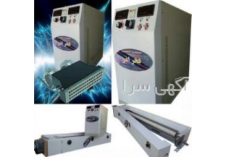 شرکت فناوران جرقه فخر آذر شرکت تولیدی و صنعتی فخر آذر از سال 1383