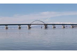 واگذاری و فروش شرکت آب و ابنیه پایه ۵ در شیراز واگذاری و فروش شرکت آب