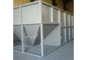 تصفیه فاضلاب کارخانه های صنعتی