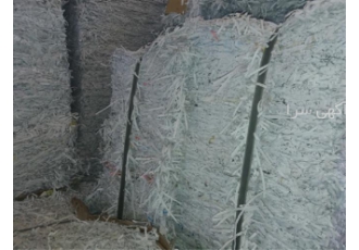 ضایعات کاغذ و مقوا و سی دی ، خرید ضایعات کتاب