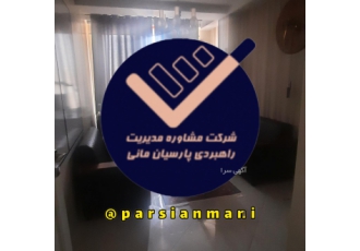 ارائه خدمات بازاریابی و فروش بدون پرداخت هزینه
