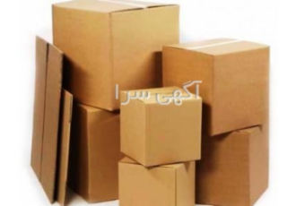 بهترین و برترین مجموعه طراحی بسته بندی و کارتن سازی آروین پک بهترین