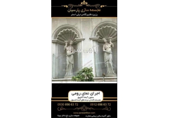 بهترین قیمت طراحی محوطه باغ تالار عروسی | ویلا