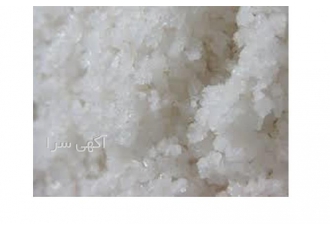 ارائه دهنده مناسب ترین قیمت در خرید نمک یددار در مشهد این کارخانه نمک