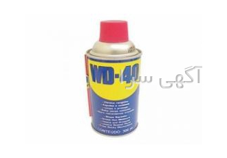 اسپری روان کننده WD-40