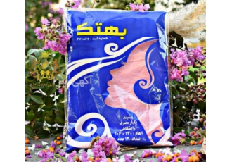 پیشبند نایلونی مخصوص رنگ بهتک