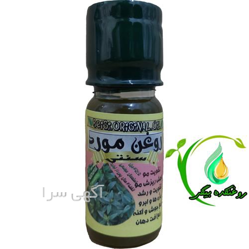 متخصص ضایعات دهان