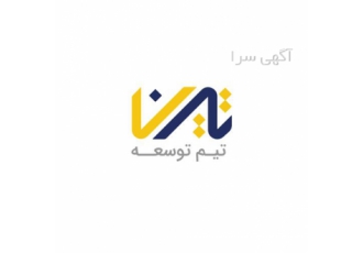 بازدید عیب یابی پکیج های شوفاژ دیواری در ساری عیب یابی پکیج های شوفاژ