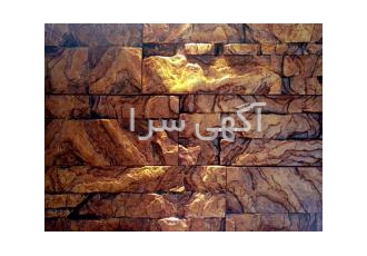 راه اندازی خط تولید سنگ مصنوعی سمنت پلاست قابل ارتقاء