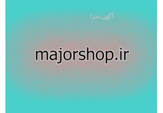 فروش دامنه majorshop.ir