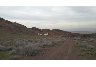 فروش و یا اجاره معدن سنگ لاشه آراد شورآباد شهرری