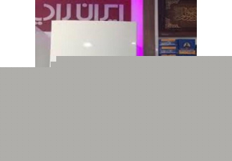 پکیج اکو ECO22FF PL مکانیکی ایران رادیاتور