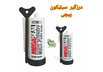 چسب سیلیکون پیچی چسب درزگیر در محمودآباد این چسب در رنگ های سفید مشکی