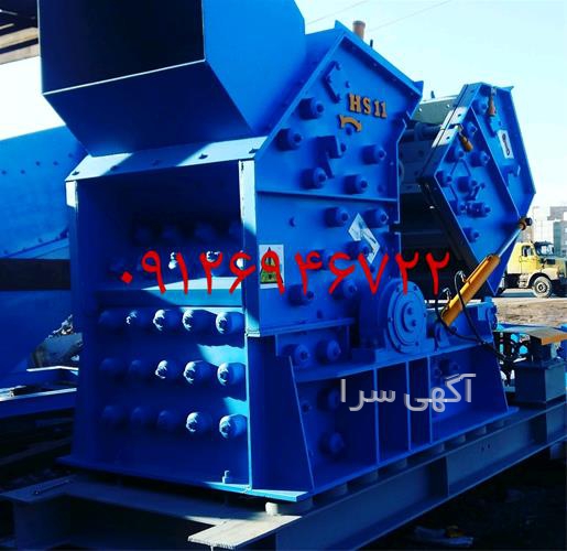 آگهی های برق صنعتی - مریوان