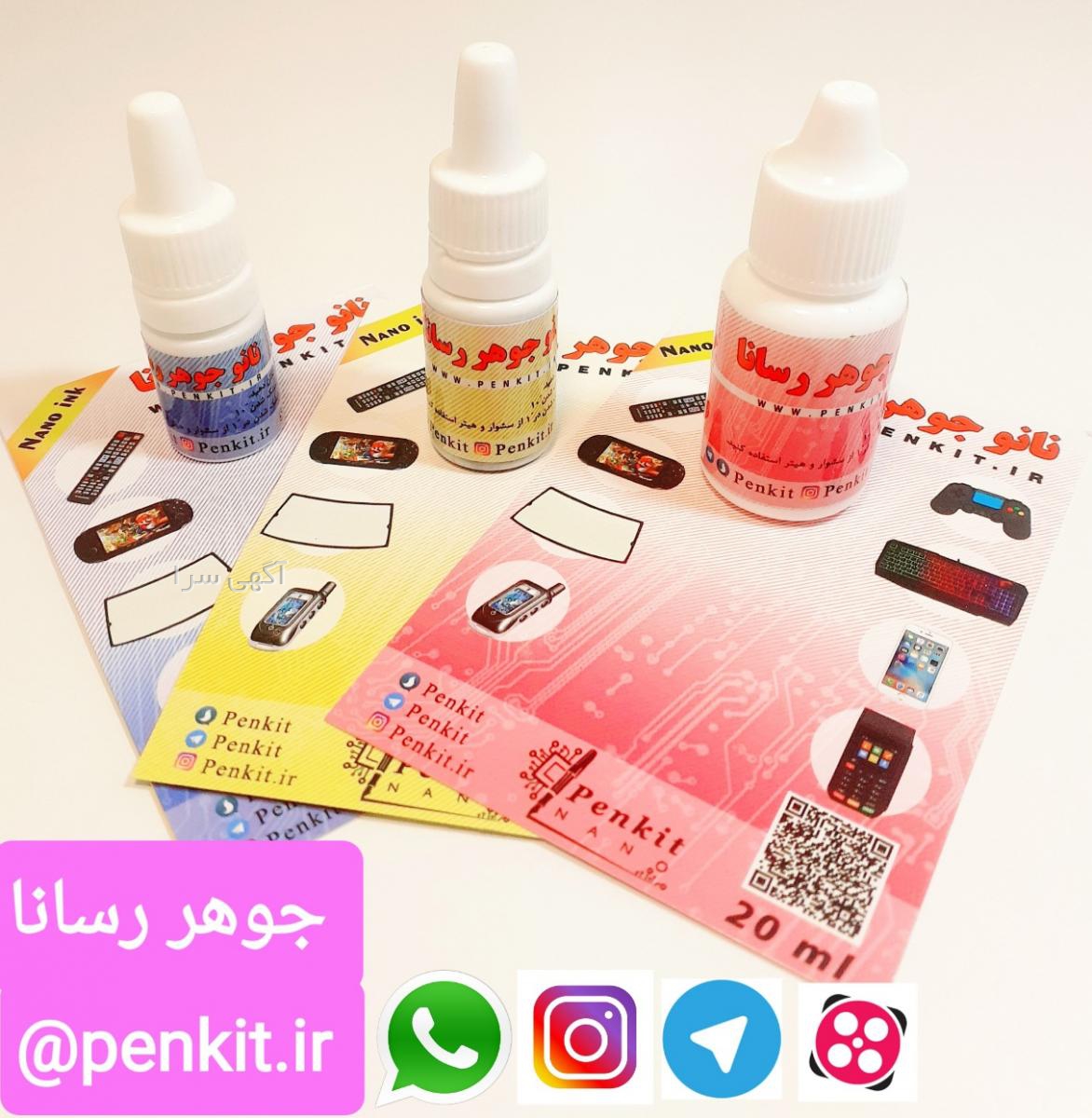 المنت عقب