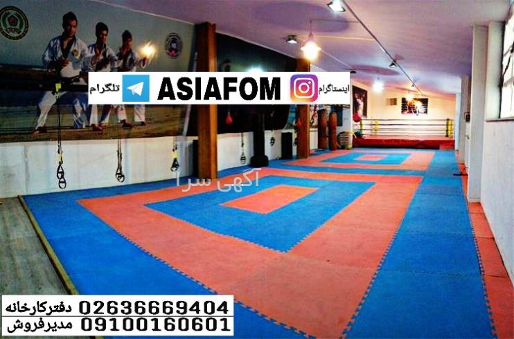 قیمت تاتامی ۵۰ میل دیجی کالا