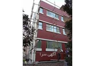 پوشش رنگی و عایق جهت آببندی دیواره های بارانگیر در ابهر پوشش رنگی