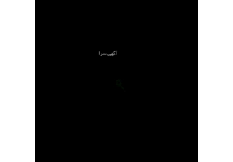 لباس زنانه تک و عمده بارلی شاپ کار های ما را در صفحه اینستاگرام دنبال