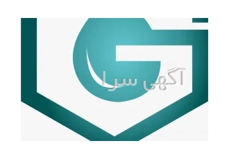 گوهر شیمی کاران پاسارگاد
