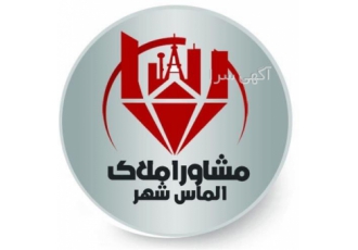فروش آپارتمان ۸۵ متری فاز ۱ رودکی شهرک سیمرغ در خورزوق فروش آپارتمان 85