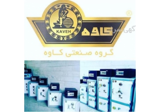 فروش گاو صندوق کاوه با بهترین کیفیت در مشهد فروش گاو صندوق طلافروشی