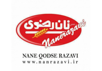 اعطای نمایندگی (جذب نماینده فعال) شرکت صنایع غذایی رضوی با بیش از نیم