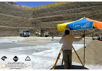 نقشه برداری معدن ، نقشه بردار ، شمیم ، تفکیک