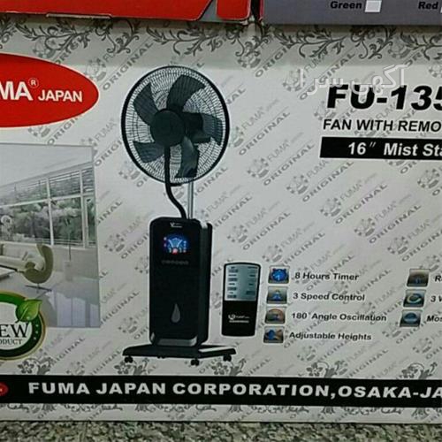 فلاسک fuma japan