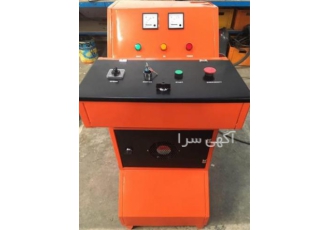 باکس کنترل ماشین برقی شهربازی