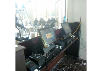 خرید و فروش صندوق فروشگاهی در آمل فروش صندوق فروشگاهی در آمل صندوق