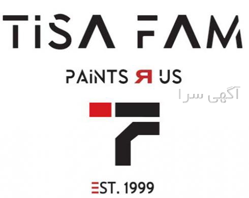 آگهی های رنگ اپوکسی