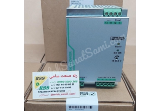 پاور ساپلای QUINT PS/۱AC/۲۴DC/۲۰ Phoenix Contact ۲۸۶۶۷ مدل Quint PS 1AC