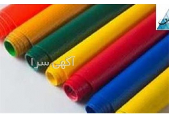 تولید عمده پارچه برزنت ضد آب و نسوز