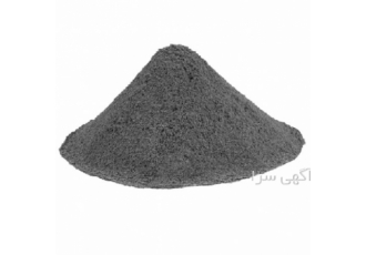 فروش مایکروسیلیکا ( Light & Dense) فروش مایکروسیلیکا سنگین Light