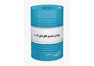 فروش روغن بهران ، روانکار با کیفیت عالی