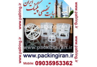پکینگ رندوم اسپلش پلاستیکی