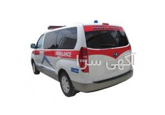 فروش آمبولانس هیوندا h۱ خودروی آمبولانس هیوندا مدل 2011 ترخیص 2012
