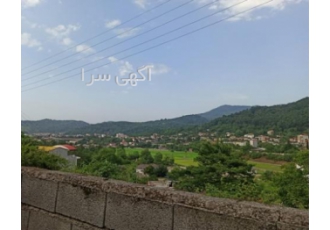 زمین با کاربری مسکونی