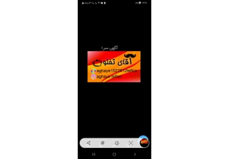 بازسازی ظروف فرسوده