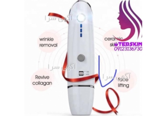 رادار لاین ماوینگ رادار وی Radar line carving در تهران دستگاه رادار وی