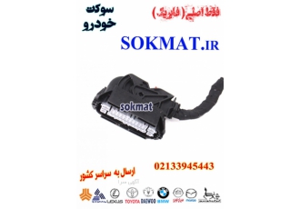 سیمکشی موتور پراید ساژم و زیمنس تک سوز مدل درصورت خرید تماس بگیرید