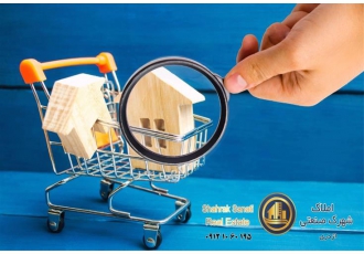 فروش کارخانه - خرید املاک صنعتی
